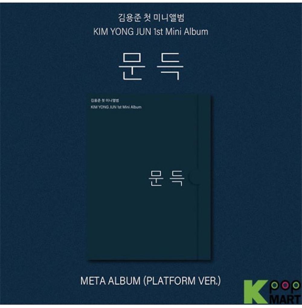 Suddenly - Kim Yong Jun (Audio Cd)