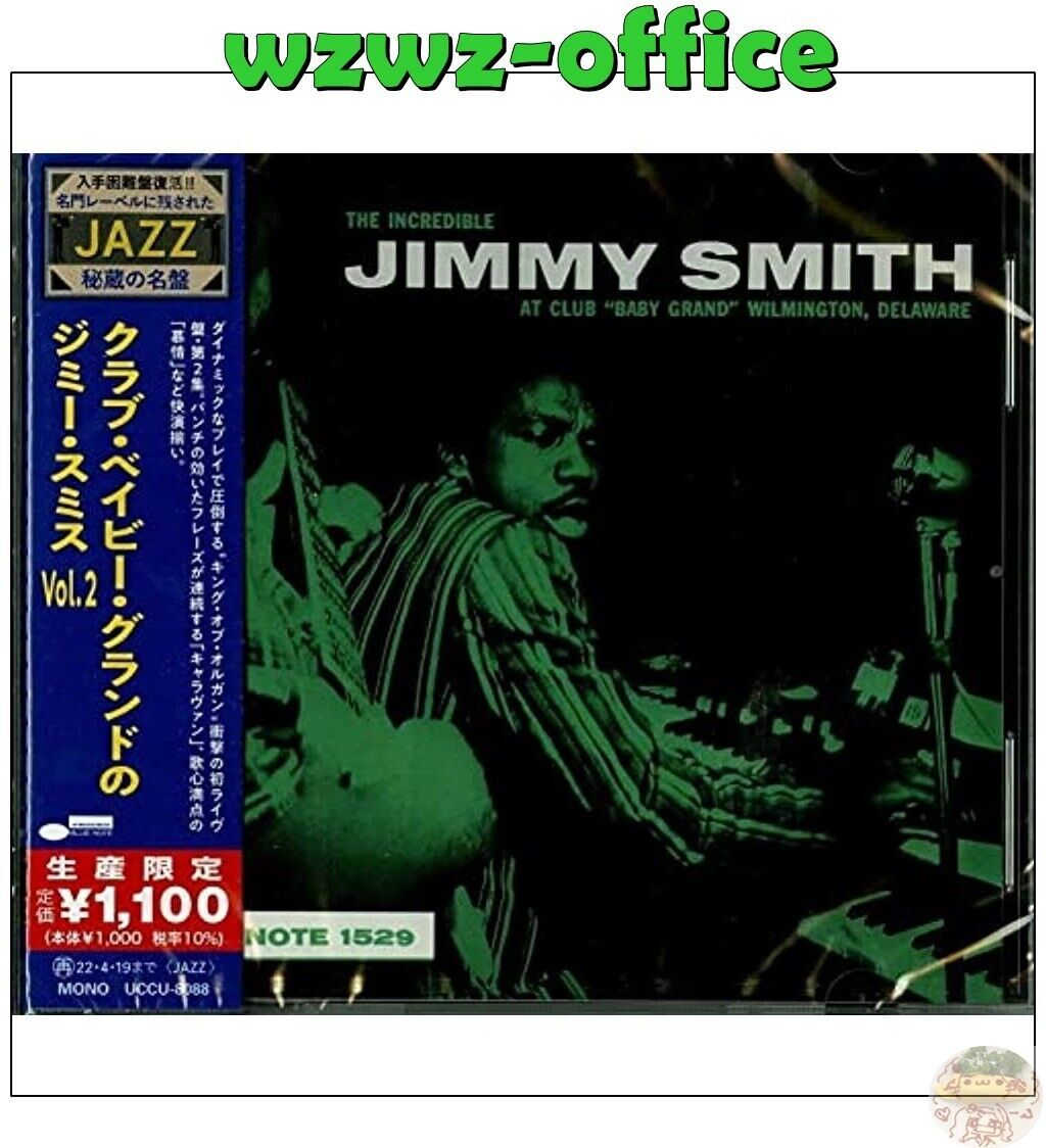 JIMMY SMITH Incredibile Jimmy Smith al Club Baby Grand Vol.2 GIAPPONE CD BN100