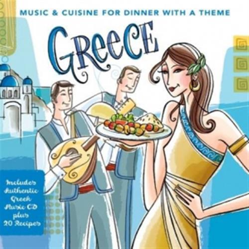 Greece: Music & Cuisine For Dinner With A Theme - Various Artists (Audio CD)