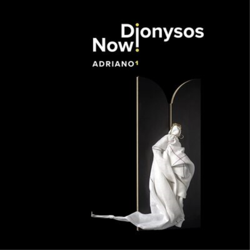 Adrian Willaert Dionysos Now!: Adriano 1 (Vinyl LP) 12" Album