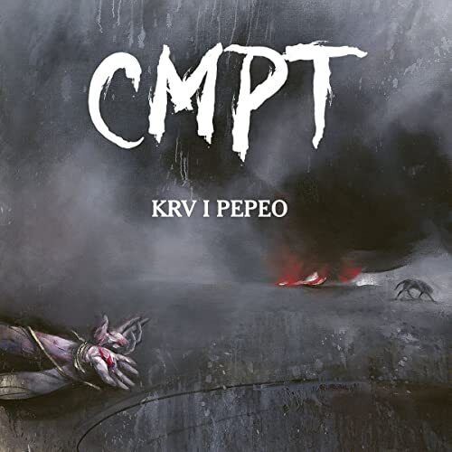 Cmpt Krv I Pepeo CD OPCD431 NEW