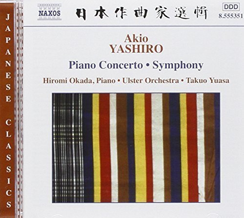 Piano Concerto, Symphony (Okada, Ulster Orchestra, Yuasa) (CD) Album