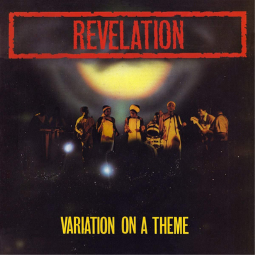 Revelation Variation On a Theme (Vinyl LP) 12" Album