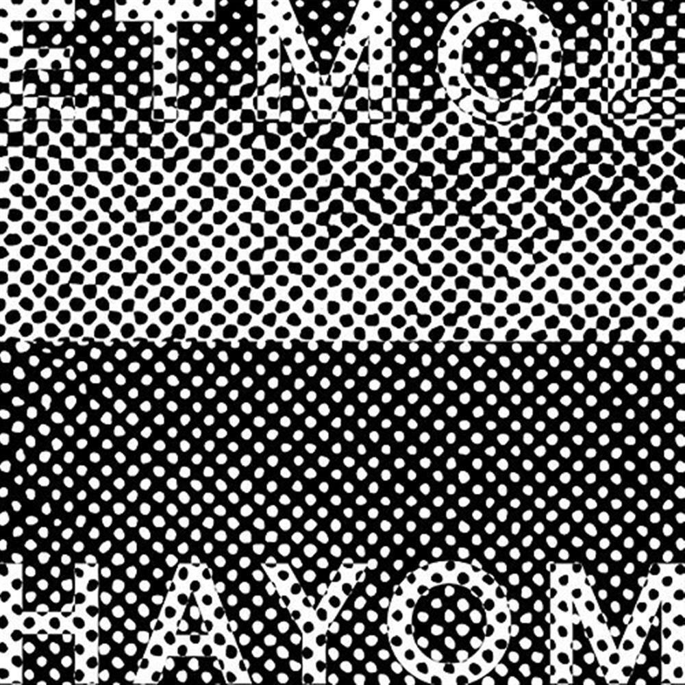 Etmol Hayom - Xen & Yovav (Vinile)