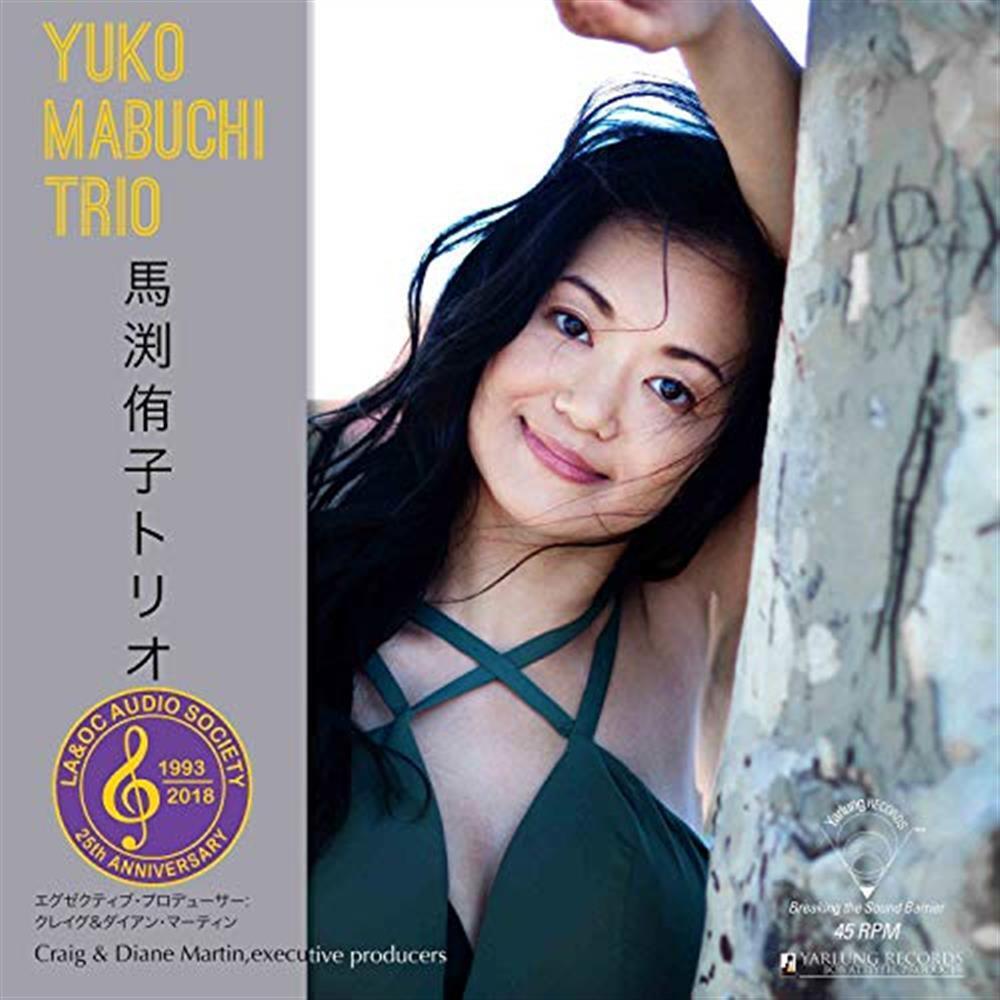 Yuko Mabuchi Trio - Yuko Mabuchi Trio (Vinile)