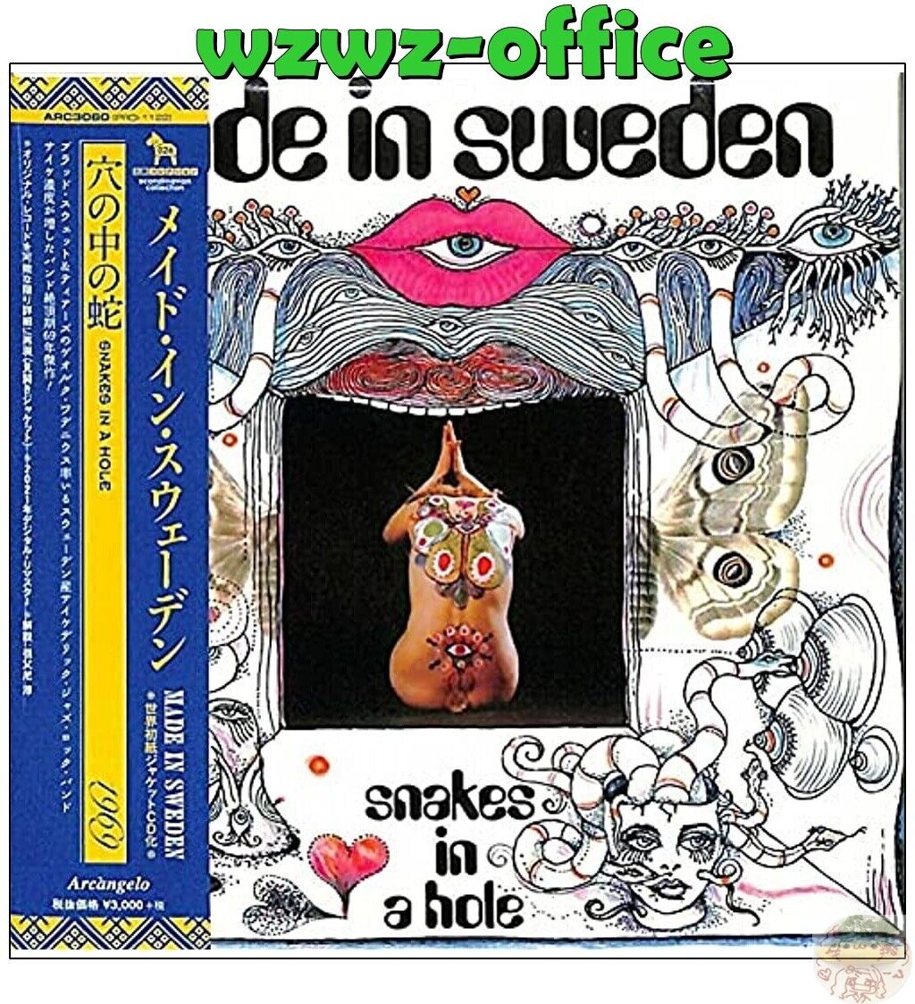 2021 MADE IN SWEDEN Snakes In A Hole con bonus track JAPAN MINI LP CD