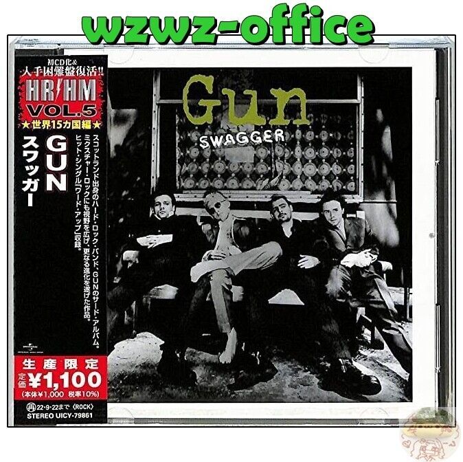 2022M HR/HM 1000 GUN Swagger GIAPPONE CD