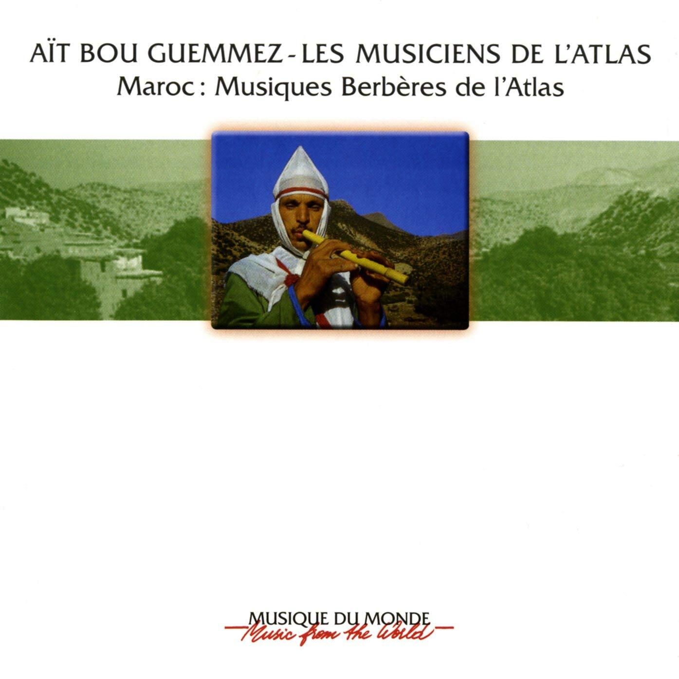 Various Berber Music from Morocco (CD)