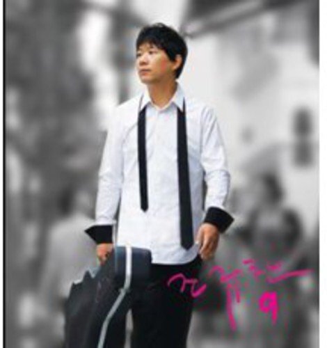 Cho Kyu-Chan Cho Kyu Chan 9 (CD)