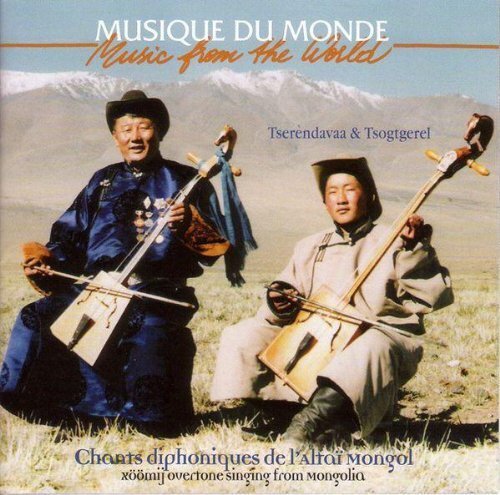 Xoomij Overtone Singing from Mongolia (CD) Album