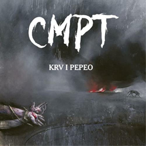 CMPT Krv I Pepeo (CD) Album