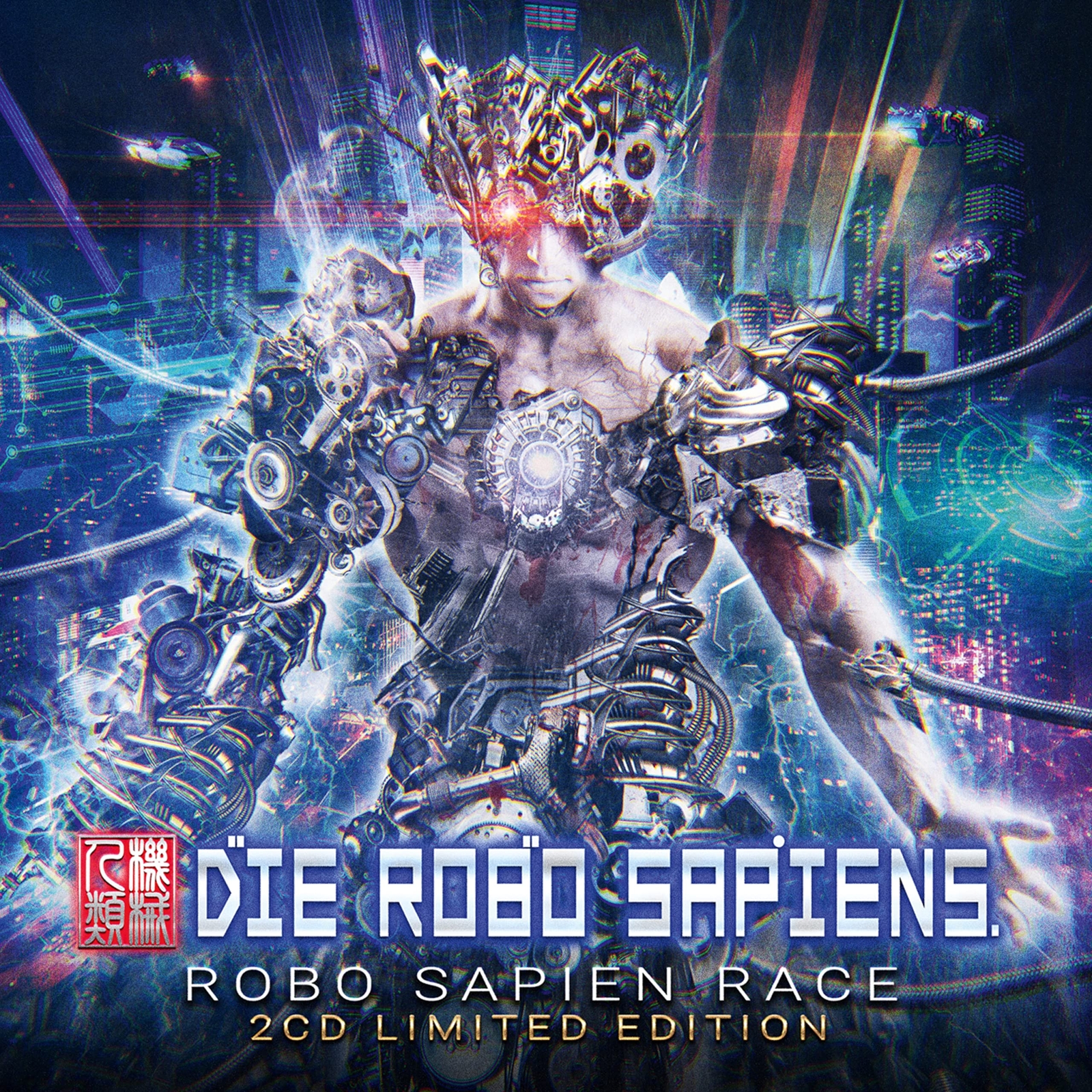 Die Robo Sapiens Robo Sapien Race (CD)
