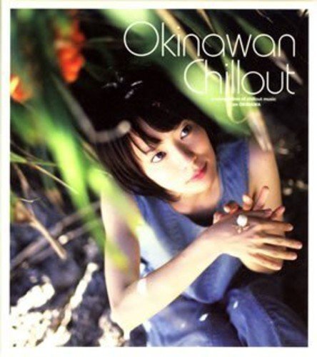 V/A - Okinawan Chillout CD NUOVO