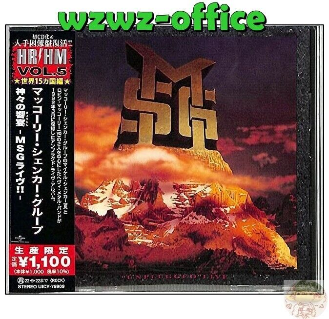 2022M HR/HM 1000 MCAULEY SCHENKER GRUPPO Unplugged Live GIAPPONE CD
