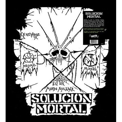 Solucion Mortal - Solucion Mortal (Yellow Vinyl)