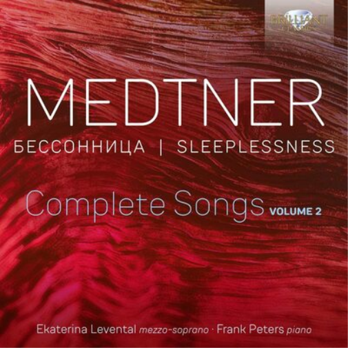 Nikolai Medtner Medtner: Sleeplessness, Complete Songs - Volume 2 (CD) Album