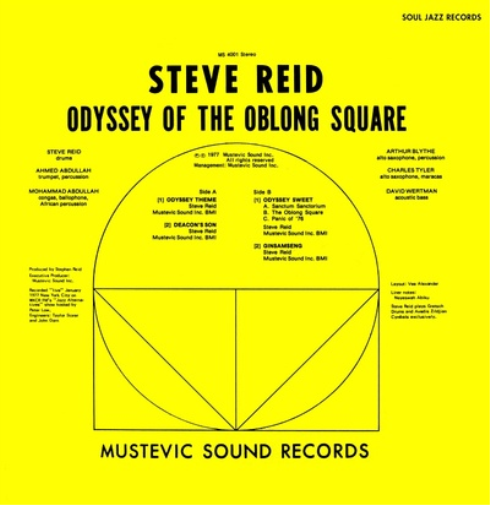 Steve Reid Odyssey of the Oblong Square (Vinyl LP) 12" Album Coloured Vinyl