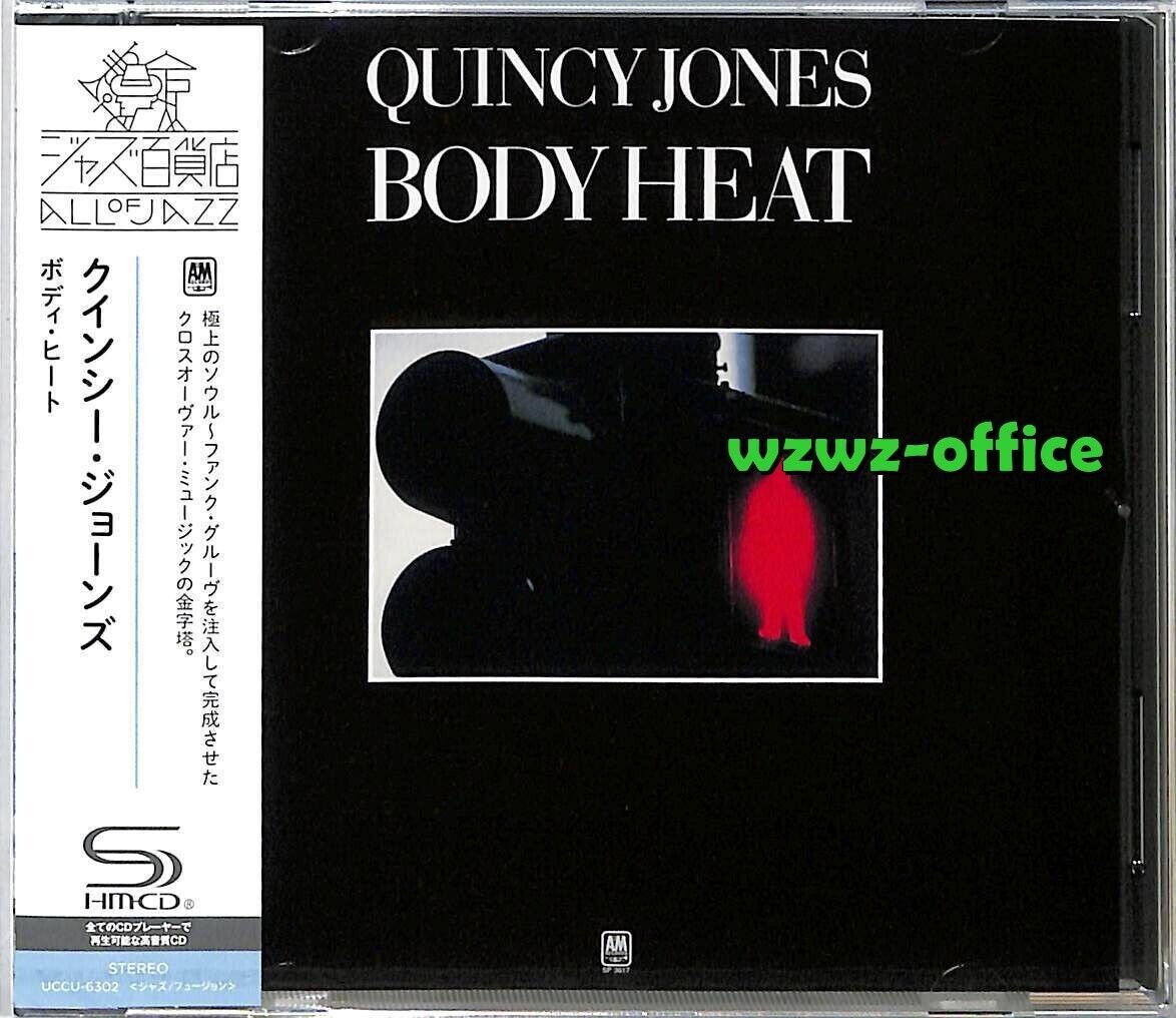 Quincy Jones Jazz/Fusion SIGILLATO NUOVISSIMO CD (SHM-CD) "Body Heat"...
