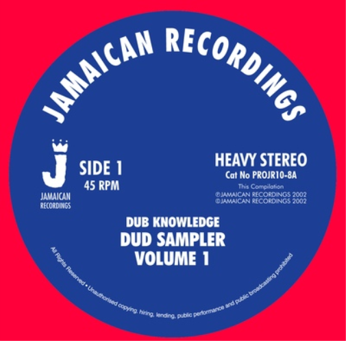 Various Artists Dub Sampler - Volume 1 (Vinyl LP) 10" EP