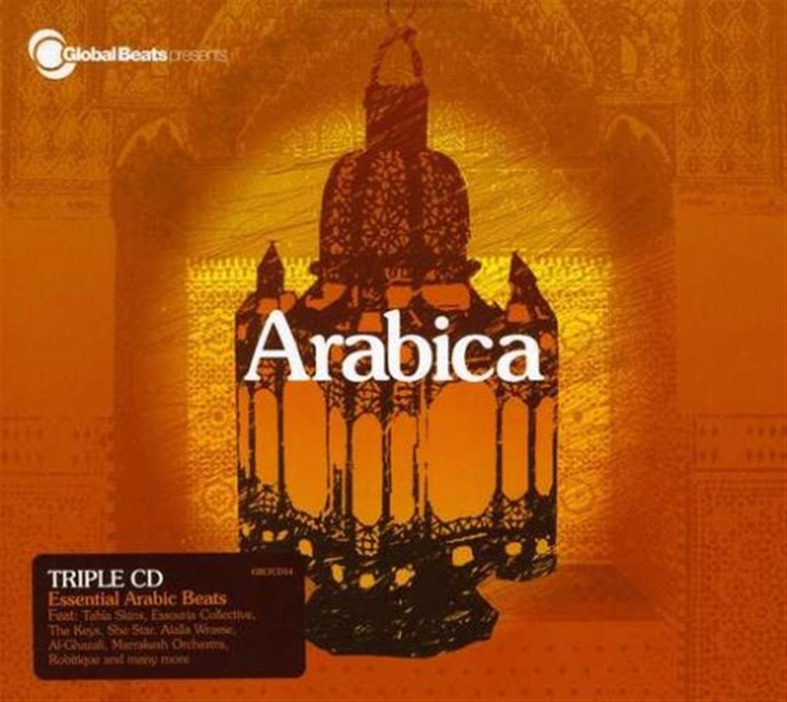 Arabica - Various Artists (Audio CD)