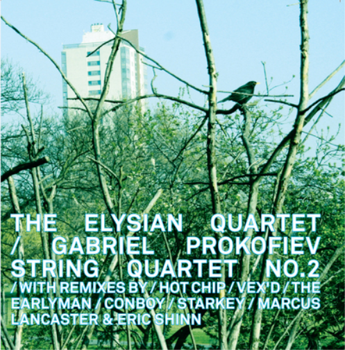 Gabriel Prokofiev Gabriel Prokofiev: String Quartet No. 2 (Vinyl LP) 12" Album