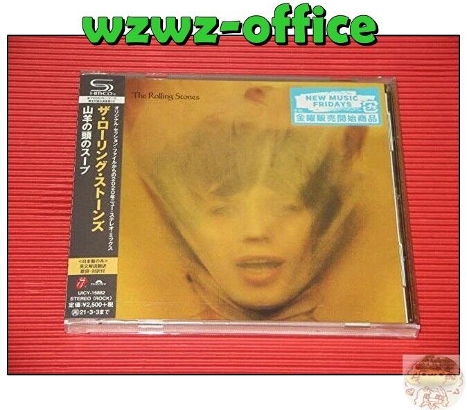 NUOVO MIX STEREO 2020 THE ROLLING STONES Goats Head Soup JAPAN SHM CD