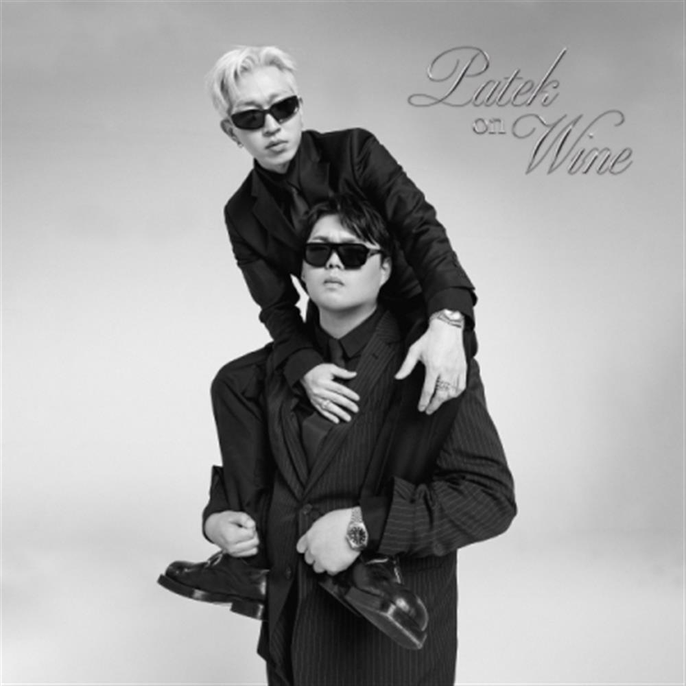 Patek On Wine - Padeko Kid Wine (Audio Cd)