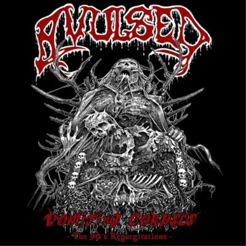 Avulsed Vomiting Corpses: The 90s Regurgitations (CD) Box Set