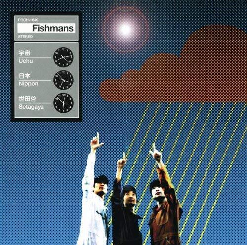 Fishmans Uchu Nippon Setagaya Shm-Cd Album Originale Remaster Edizione UPCY-7176