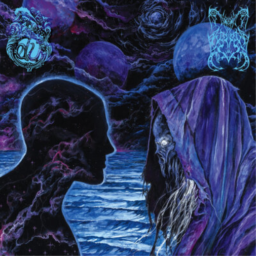 Dream Unending/Worm Starpath (Vinyl LP) 12" Album