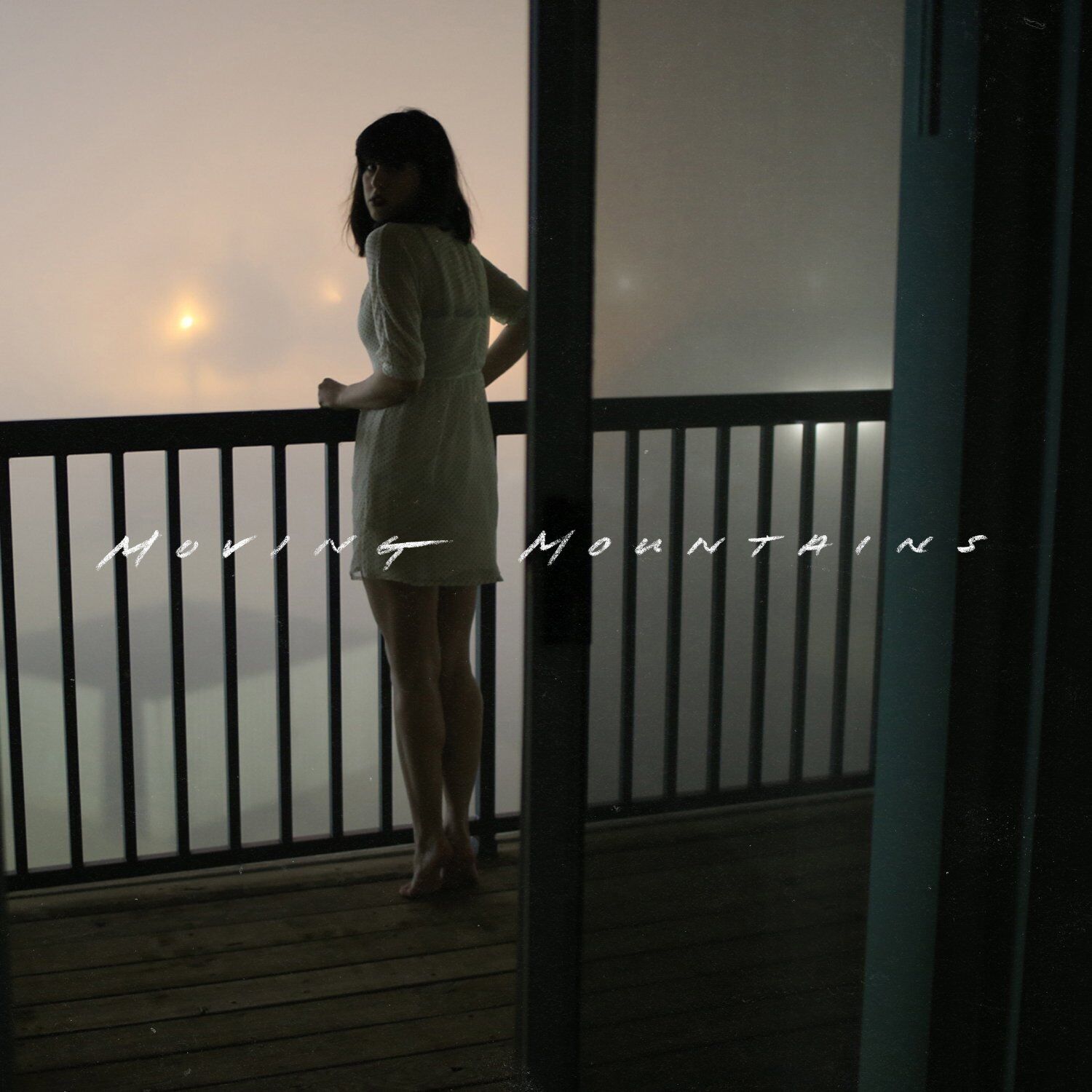 Moving Mountains Moving Mountains (CD)