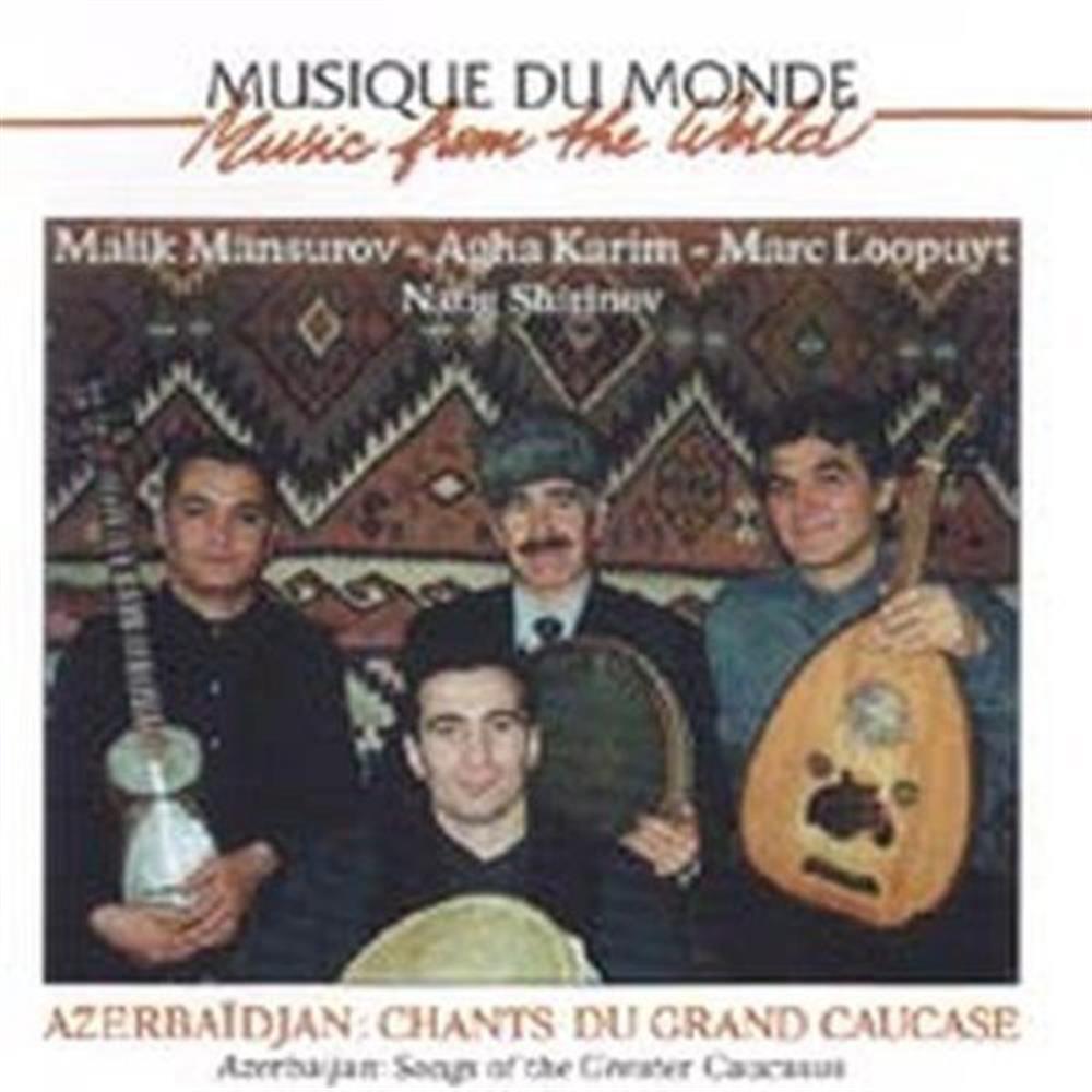 Azerbaijan: Songs of the Greater Caucasus - Various Artists (Audio CD)