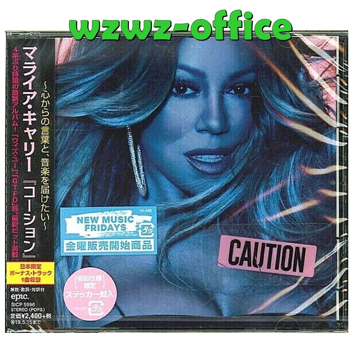 Mariah Carey SIGILLATO NUOVISSIMO CD "Caution" Bonus Track Japan OBI E