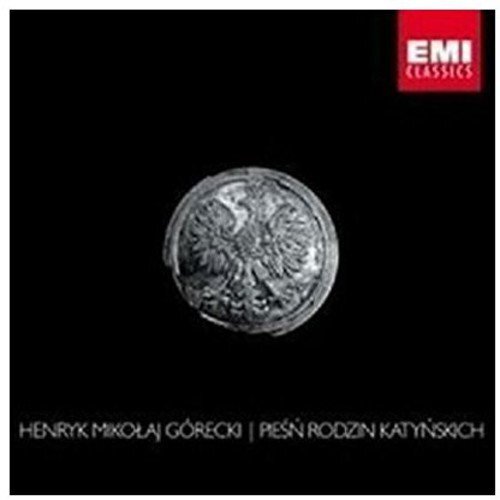 Various Mistrzowie Kameralistyki (CD)