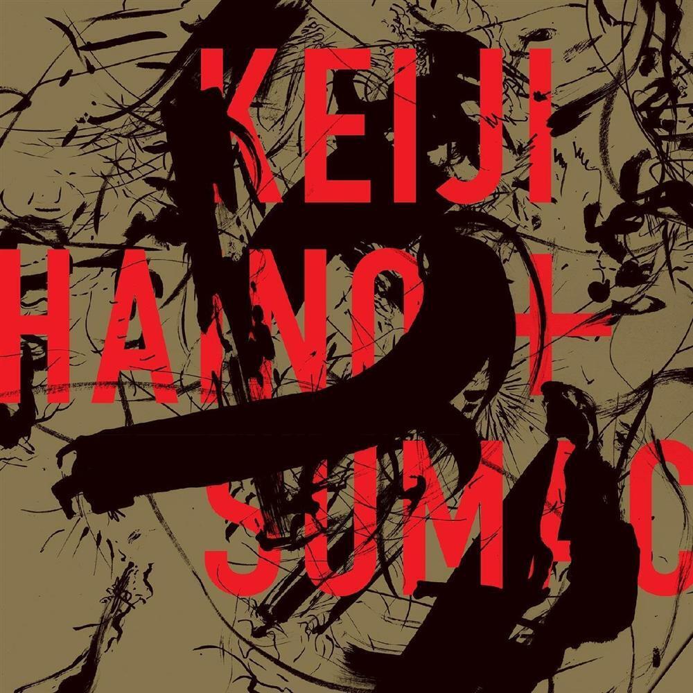 American Dollar Bill - Keep Facing Sideways, YouÆRe Too Hide - ... (Audio cd)