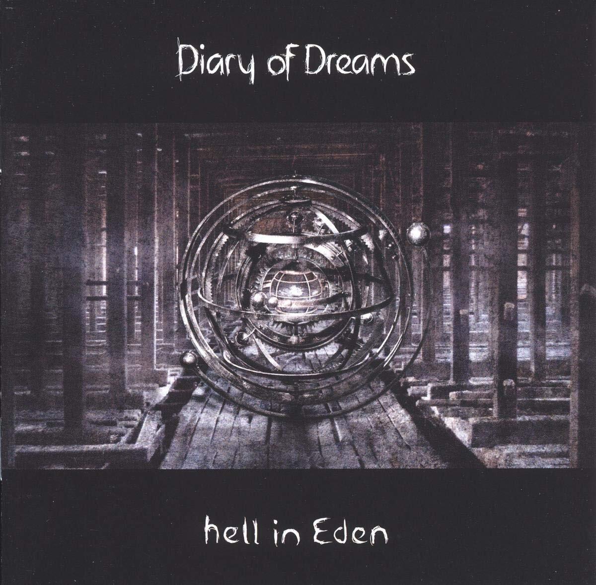 Diary of Dreams Hell in Eden (CD)