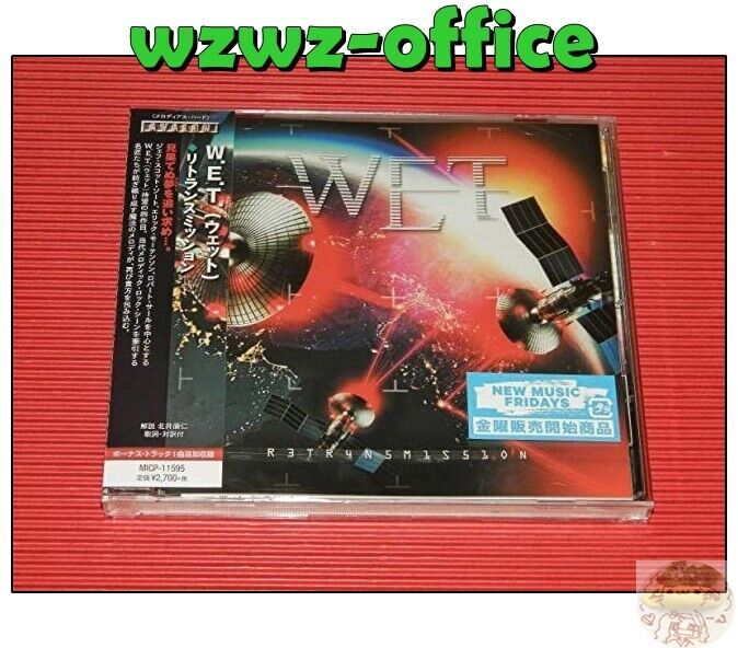 WET Ritrasmissione Jeff Scott Soto Magnus Henriksson Bonus Track CD GIAPPONE