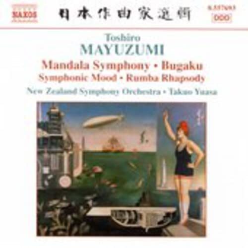 New Zealand So:Yuasa Mandala Symphony (Yuasa, New Zealand So) (CD) Album