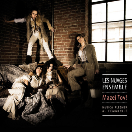 Les Nuages Ensemble Mazel Tov! (CD) Album