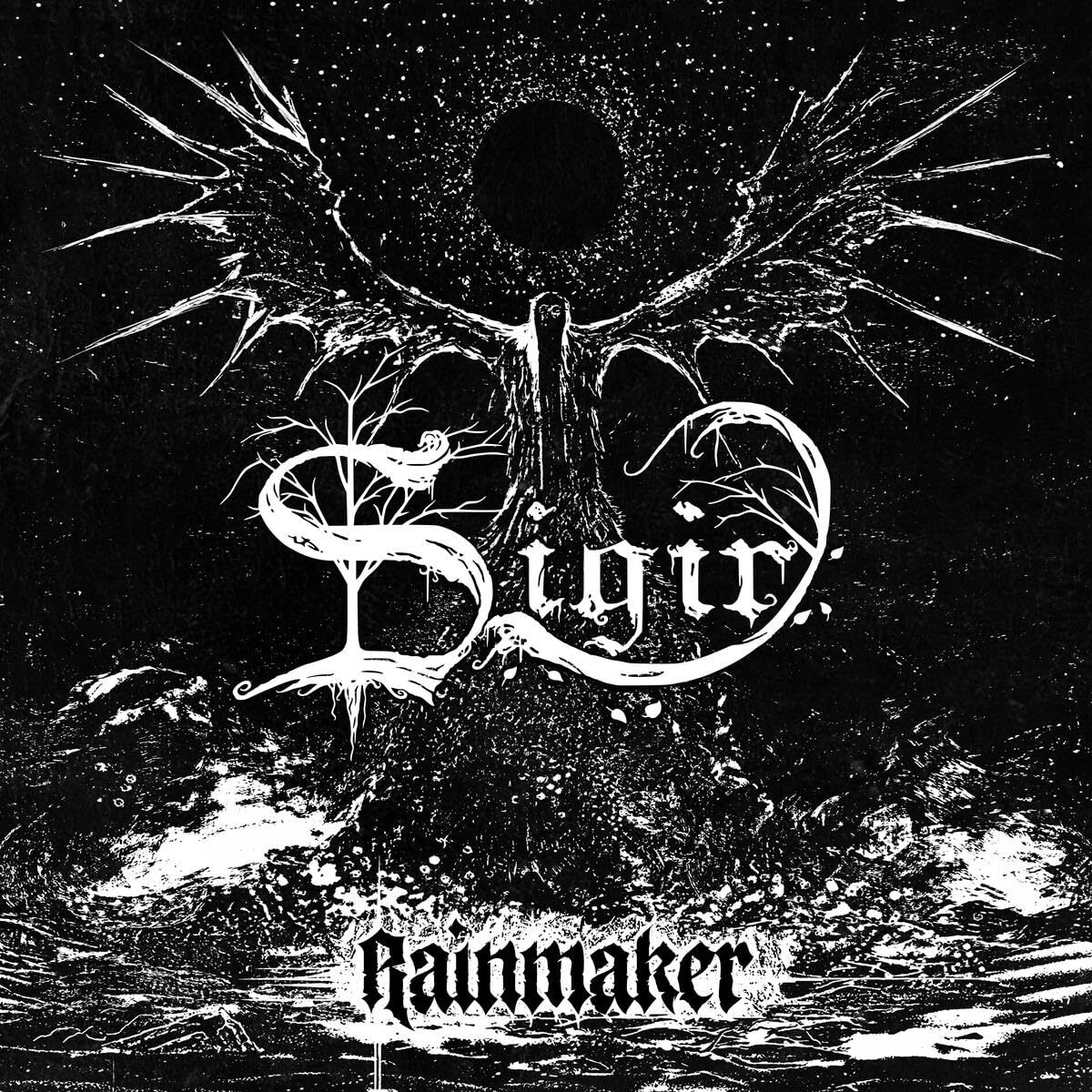 Sigir Rainmaker (CD)