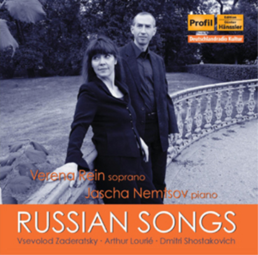 Verena Rein Russian Songs (CD) Album