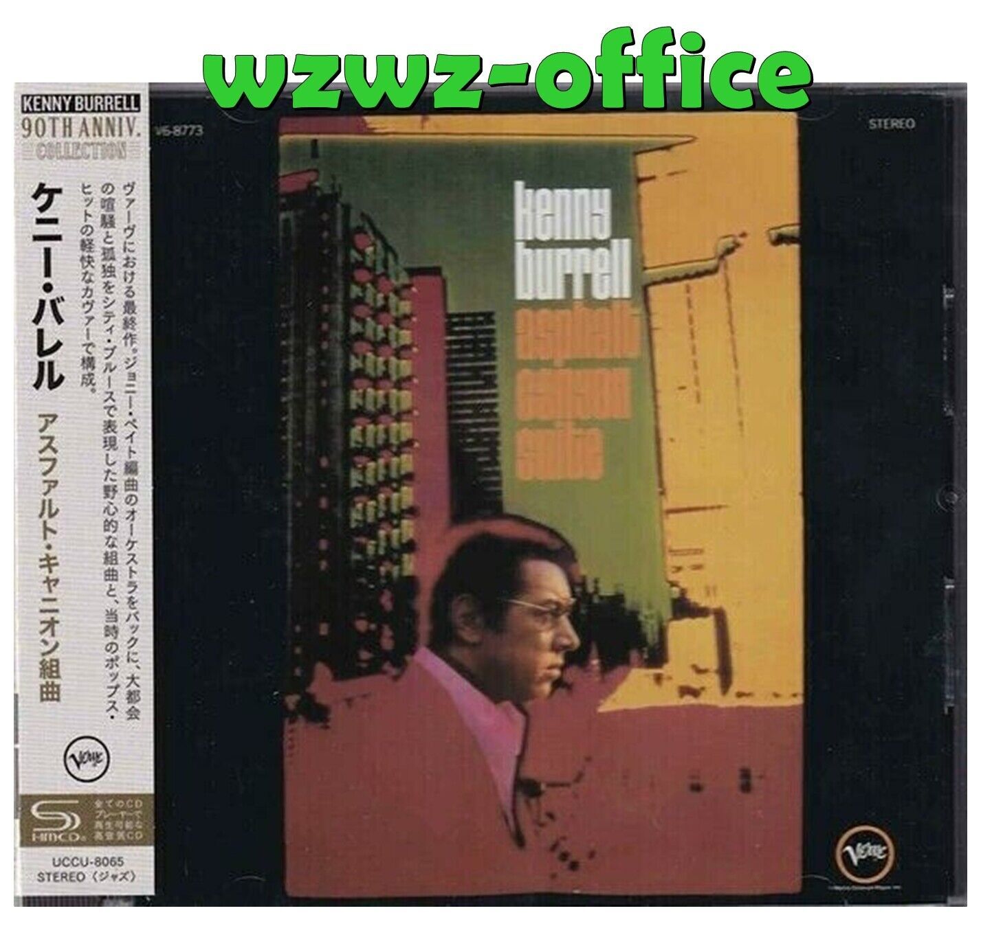 Kenny Burrell SIGILLATO BRAND NEW Jazz CD (SHMCD) "Asphalt Canyon Suite"...