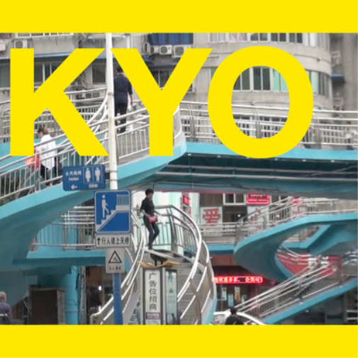 KYO I Musik (Vinyl LP) 12" Album