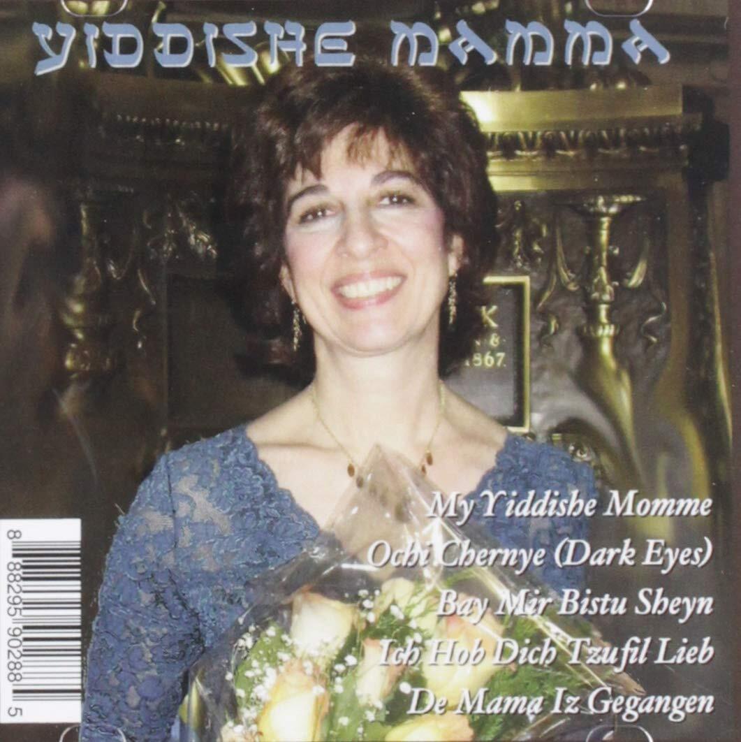 Lori Ullman Yiddishe Mamma (CD)