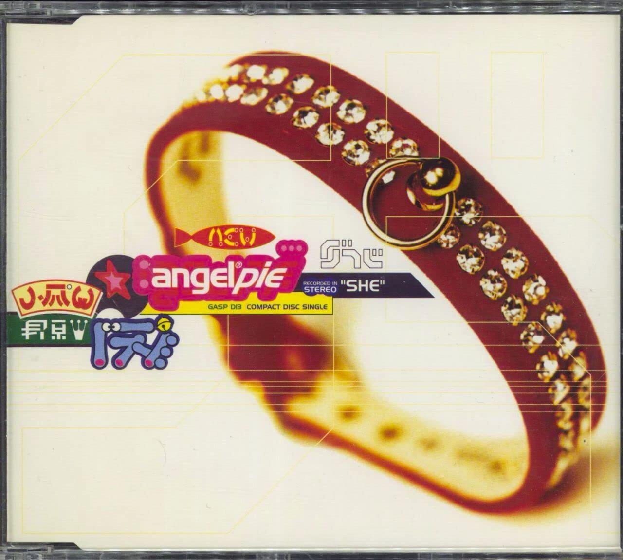 angelpie - she / tin foil valley ( serious rope mix / rocking horse... CD NUOVO