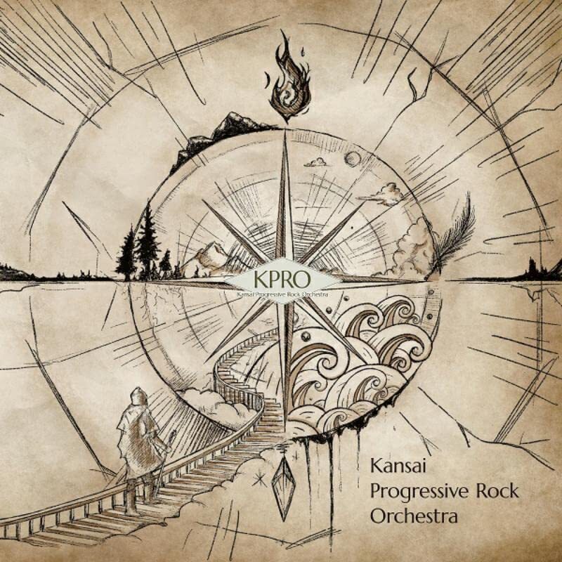 Kansai Progressive Rock Orchestra Kansai Progressive Rock Orchestra CD WHD351