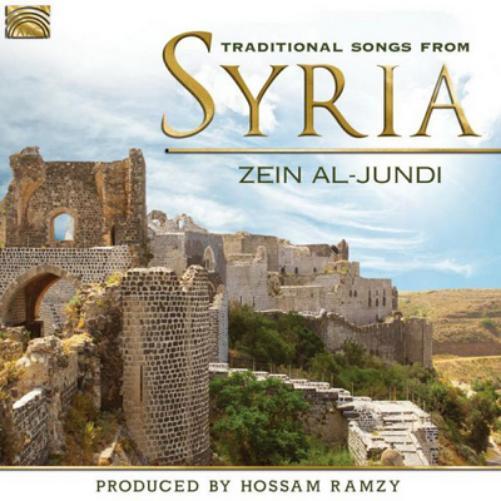 Zein Al-Jundi Traditional Songs from Syria (CD) Album
