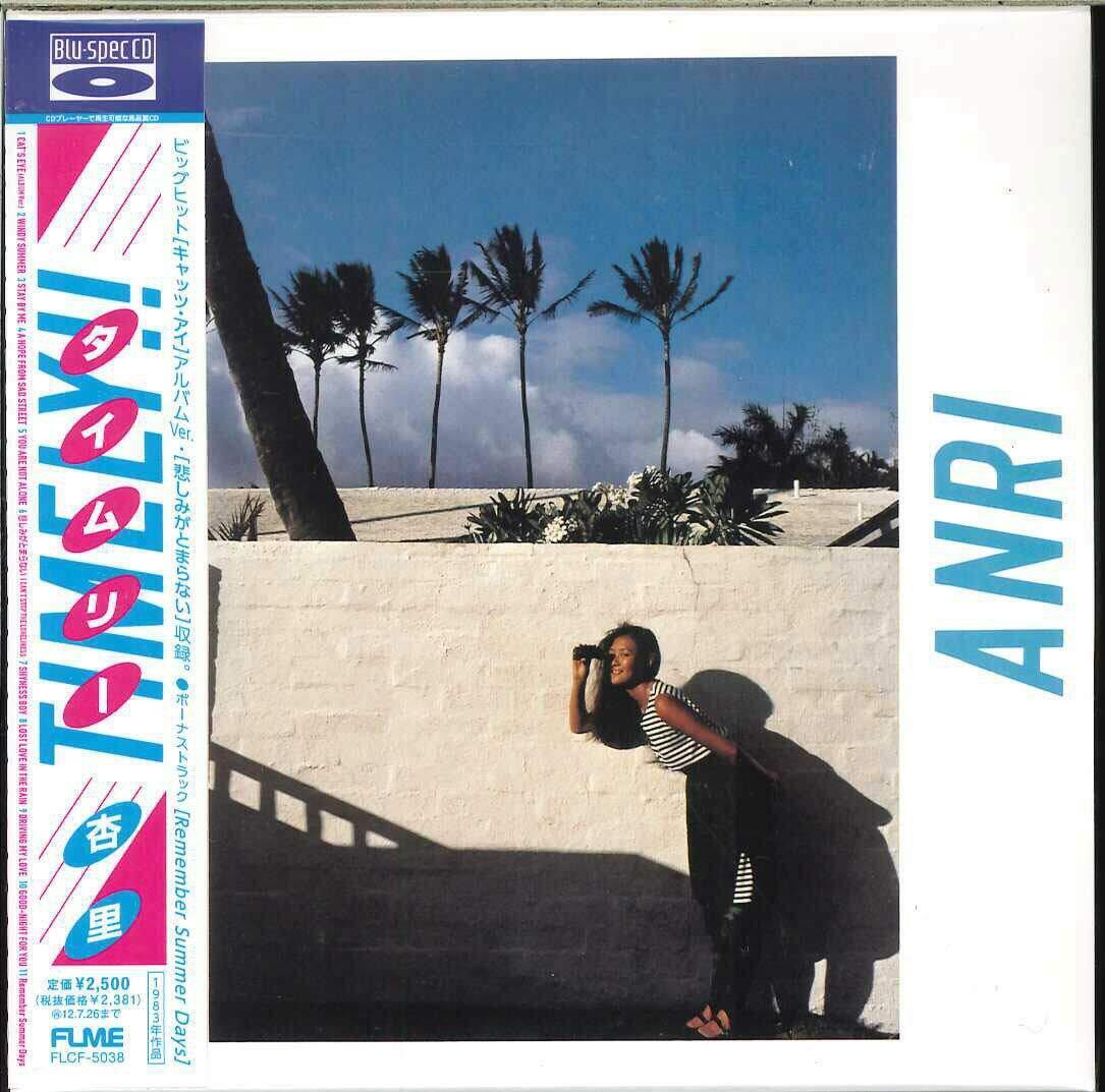 Anri Timely Carta Manicotto Giappone Blu-Spec CD Bonus Pista FLCF-5038 J-Pop New
