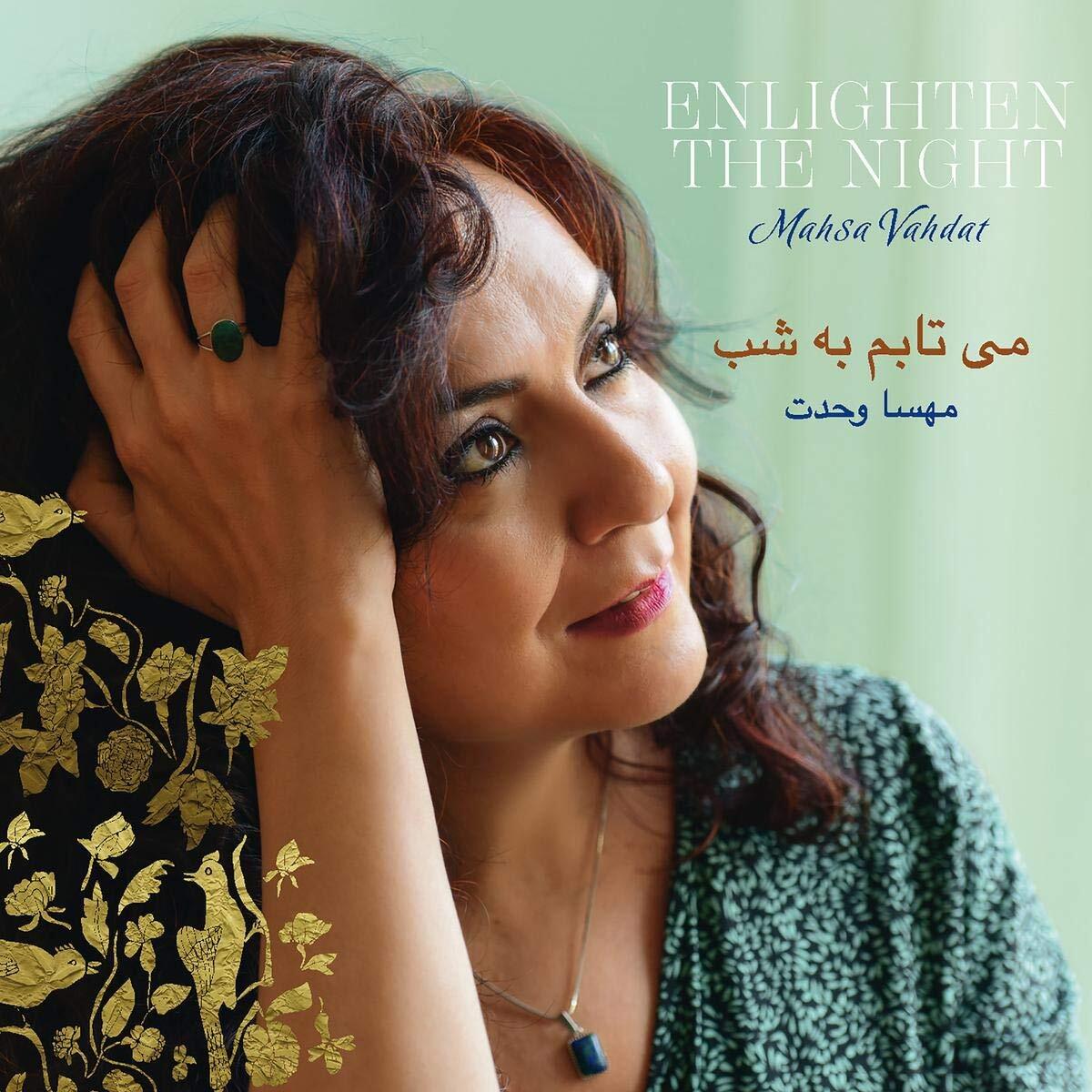 Vahdat,Mahsa Enlighten the Night (CD)