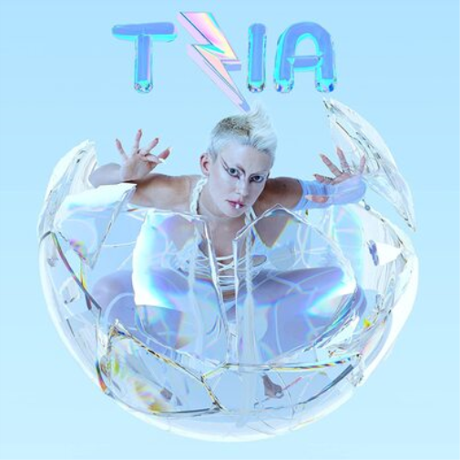 MEG MYERS TZIA (Vinyl LP) 12" Album Coloured Vinyl (Limited Edition)